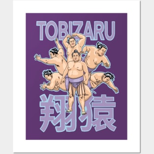 Japanese sumo wrestler Tobizaru the flying monkey Posters and Art
